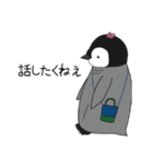 さんちゃんのお友達 (パック 1)（個別スタンプ：13）