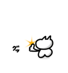 背中で語れるヤツ(ねこ)になれ（個別スタンプ：1）