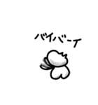 背中で語れるヤツ(ねこ)になれ（個別スタンプ：2）