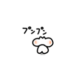 背中で語れるヤツ(ねこ)になれ（個別スタンプ：4）
