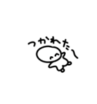 背中で語れるヤツ(ねこ)になれ（個別スタンプ：5）