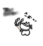 背中で語れるヤツ(ねこ)になれ（個別スタンプ：9）