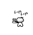 背中で語れるヤツ(ねこ)になれ（個別スタンプ：13）