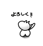 背中で語れるヤツ(ねこ)になれ（個別スタンプ：16）
