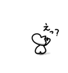 背中で語れるヤツ(ねこ)になれ（個別スタンプ：20）