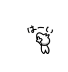 背中で語れるヤツ(ねこ)になれ（個別スタンプ：29）