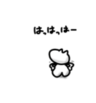 背中で語れるヤツ(ねこ)になれ（個別スタンプ：34）