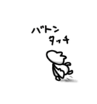 背中で語れるヤツ(ねこ)になれ（個別スタンプ：40）
