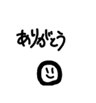 頭がいいスタンプ【スペシャル】（個別スタンプ：5）