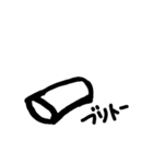 頭がいいスタンプ【スペシャル】（個別スタンプ：22）