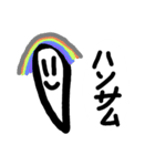 頭がいいスタンプ【スペシャル】（個別スタンプ：28）