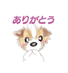 Hana and Lani（個別スタンプ：3）
