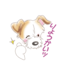Hana and Lani（個別スタンプ：5）