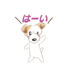Hana and Lani（個別スタンプ：18）