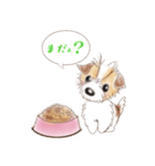 Hana and Lani（個別スタンプ：20）