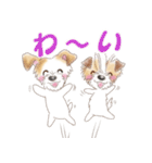 Hana and Lani（個別スタンプ：24）