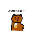 DAPIくまスタンプ（個別スタンプ：4）