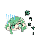 オリキャラちゃんみたいな。（個別スタンプ：2）