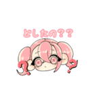 オリキャラちゃんみたいな。（個別スタンプ：4）
