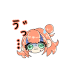 オリキャラちゃんみたいな。（個別スタンプ：5）