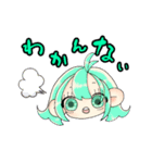 オリキャラちゃんみたいな。（個別スタンプ：6）
