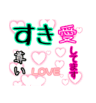 オリキャラちゃんみたいな。（個別スタンプ：8）