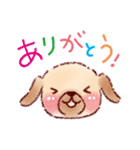 毎日がしあわせな犬の日常（個別スタンプ：16）