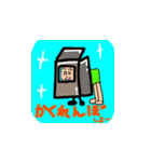 じゅうぞうシリーズ第二弾（個別スタンプ：1）