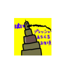 じゅうぞうシリーズ第二弾（個別スタンプ：6）