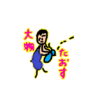 じゅうぞうシリーズ第二弾（個別スタンプ：7）