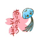 青い鳥の役立つ言葉（桜の季節）（個別スタンプ：9）