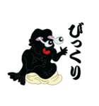 お茶目な妖怪たち（個別スタンプ：15）
