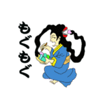 お茶目な妖怪たち（個別スタンプ：31）