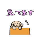 タレ耳うさぎの一日（個別スタンプ：2）