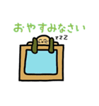 タレ耳うさぎの一日（個別スタンプ：30）