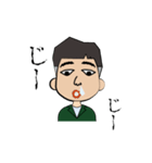 太郎さんの表情（個別スタンプ：4）