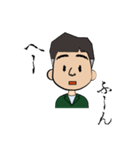 太郎さんの表情（個別スタンプ：7）
