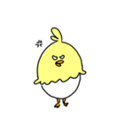 カラぴよ（1）（個別スタンプ：6）