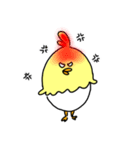カラぴよ（1）（個別スタンプ：7）