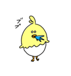 カラぴよ（1）（個別スタンプ：8）