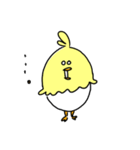 カラぴよ（1）（個別スタンプ：10）