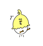 カラぴよ（1）（個別スタンプ：11）