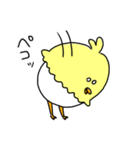 カラぴよ（1）（個別スタンプ：12）