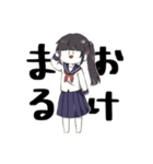 きままなぽにーてーる。（個別スタンプ：1）