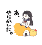 きままなぽにーてーる。（個別スタンプ：2）