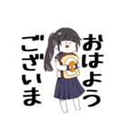 きままなぽにーてーる。（個別スタンプ：4）