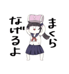 きままなぽにーてーる。（個別スタンプ：6）