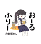 きままなぽにーてーる。（個別スタンプ：8）