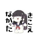 きままなぽにーてーる。（個別スタンプ：13）