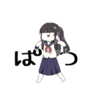 きままなぽにーてーる。（個別スタンプ：15）